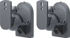 Suport universal difuzor Goobay 2buc pe perete regblabil 3.5kg negru