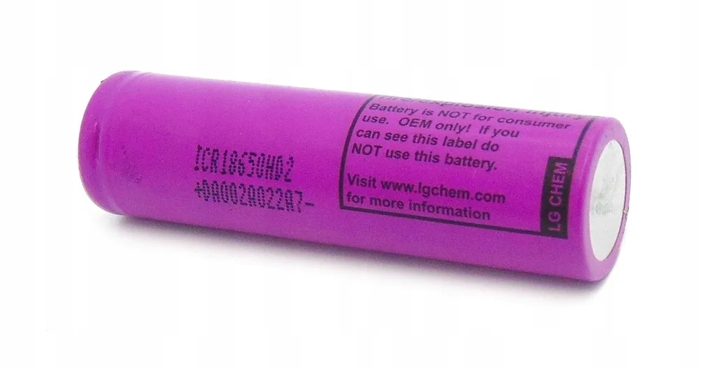 Acumulator LG LI-ION 3.7V 2000mAh 25A cu terminal plat ICR18650HD2